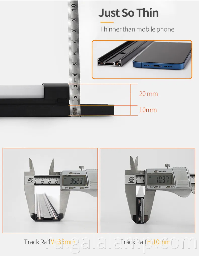 Эрду Потолочный линейный 48 В 35 мм Слайм рельс -магнитный светильник Ультра тонкая поверхность